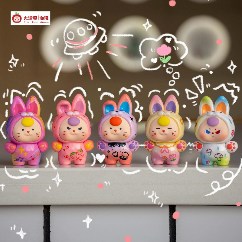 Baby Products Toys - Originale Disponibile Baby Tre Dopamine Bunny