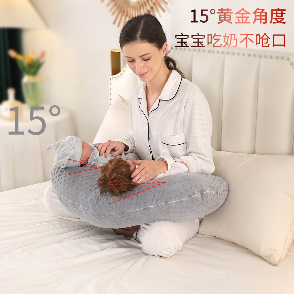 Cuscino Multifunzionale per Al - Nursing Pillow Breastfeeding recensione e prezzo