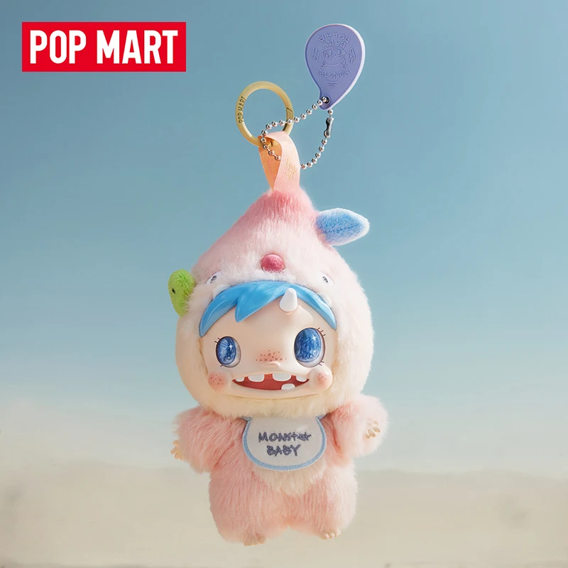POP MART POLAR-Monster Baby Se - Baby Products Toys recensione e prezzo