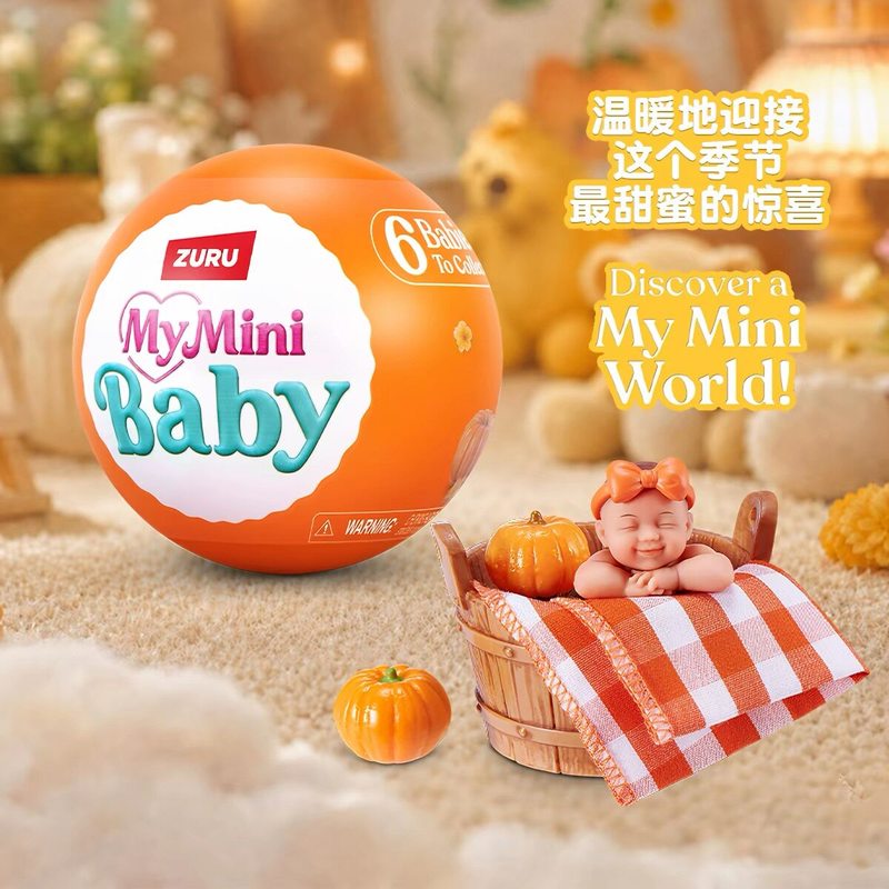Zuru My Mini Baby Blind Box, P - Baby Products Toys recensione e prezzo